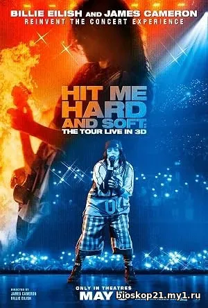 Billie Eilish: Hit Me Hard and Soft (2026)