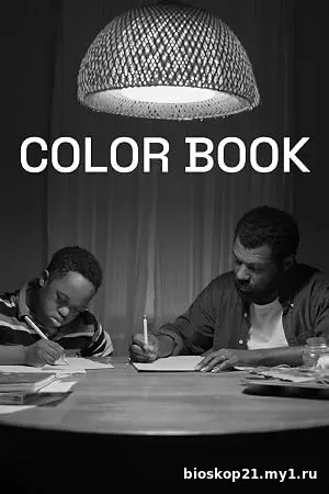 Nonton Film Color Book (2024) Subtitle Indonesia