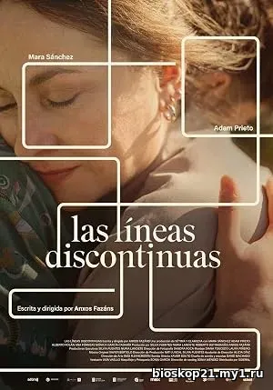 Nonton Film The Dashed Lines (2025) Subtitle Indonesia