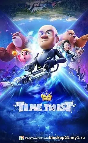 Nonton Film Boonie Bears: Time Twist (2024) Subtitle Indonesia