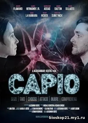 Capio (2025)