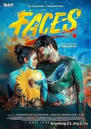 Faces (2026)