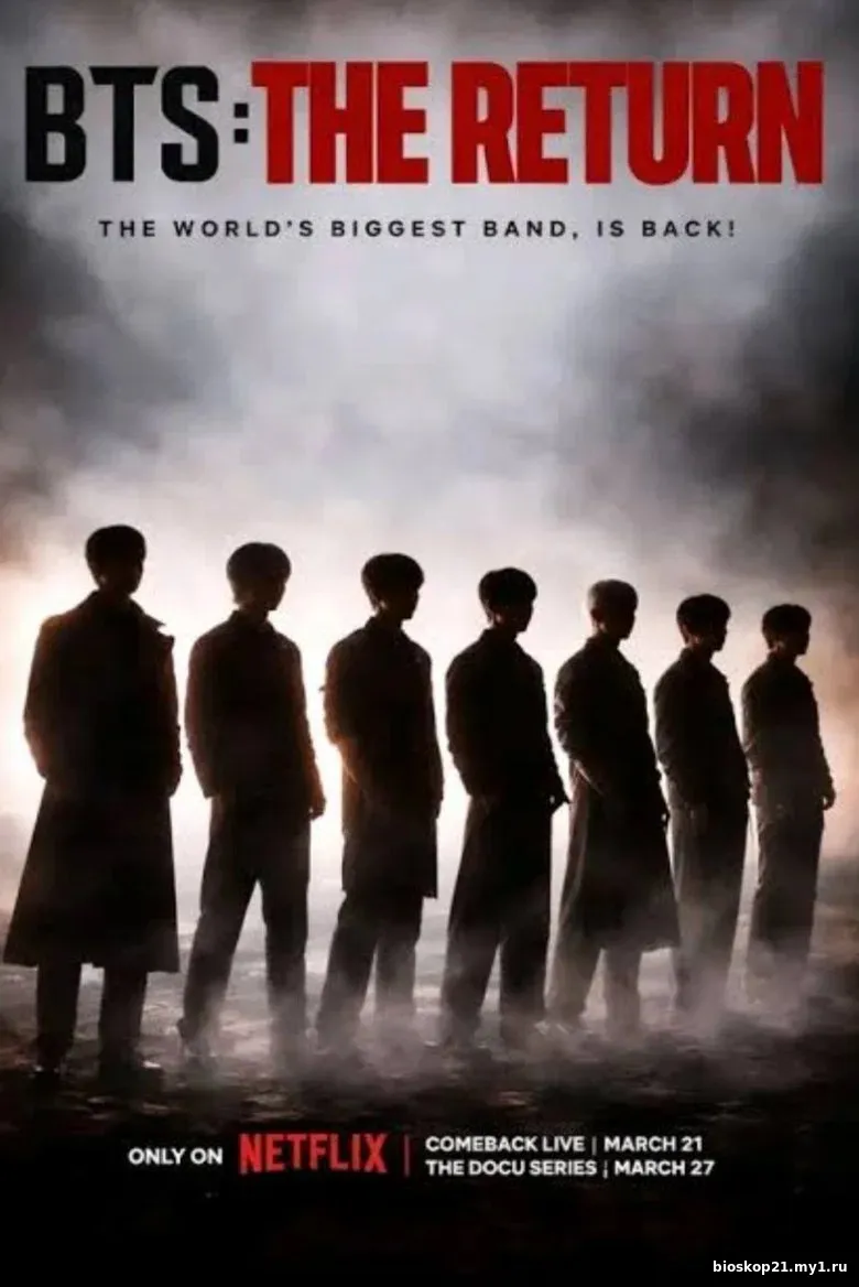BTS: The Return (2026)