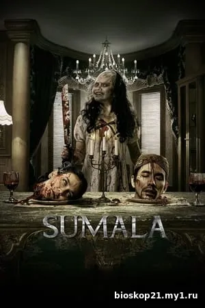 Sumala (2024)
