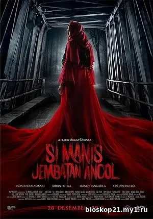 Bloodlust Beauty (2019)