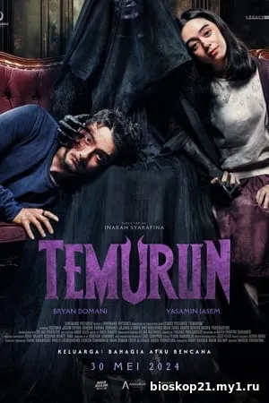 Temurun (2024)