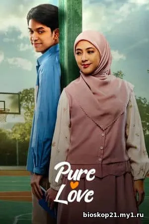 Pure Love (2024)