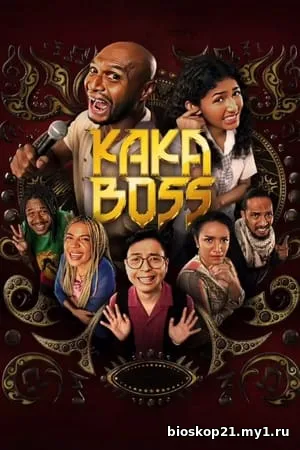 Kaka Boss (2024)