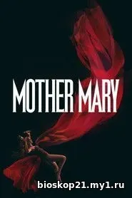 Nonton Film Mother Mary (2026) Subtitle Indonesia