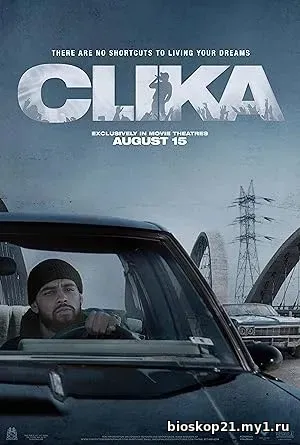Nonton Film Clika (2026) Subtitle Indonesia