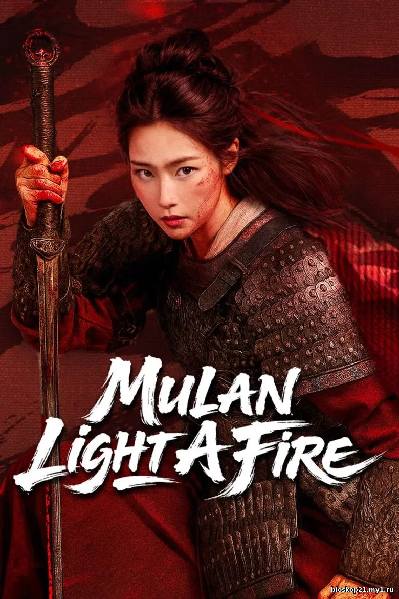 Nonton Film Mulan: Light A fire (2026) Subtitle Indonesia