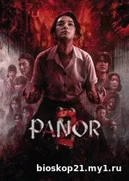Nonton Film Panor 2 (2026) Subtitle Indonesia